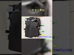 สามหลุม-24V-2.2 ปั๊ม Adblue